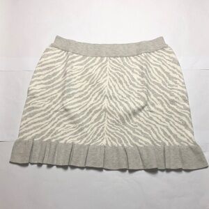 💚 2X 💚 NWT Anthro Skirt Zebra Mini Ruffled Hem Knit Plus Size​